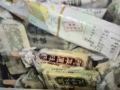 -尚荟汤泉生活馆