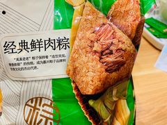 -煌上煌(乐客城店)