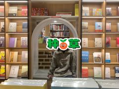 -当当书店(国泰广场店)