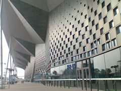 -东浩兰生上海世博展览馆