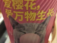 -肯德基(丰北路店)