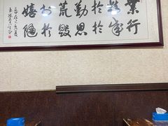 -朱大嘴肥肠血旺(福字街店)