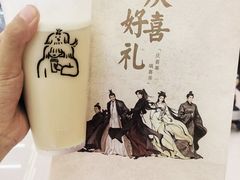 -万达广场(北京槐房店)