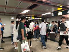 -公园前(地铁站)