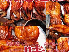 -朝陽市場