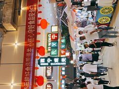 -清真·尼罗美食城(王府井生活广场店)