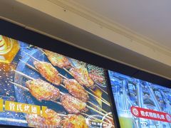 -管氏翅吧(广渠门店)