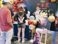 -万达影城(汉街万达广场IMAX店)