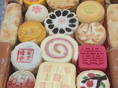 -北京稻香村(第二十八店)