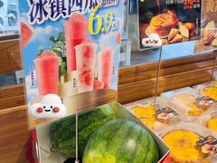 -85度C(厦门中华城新店)