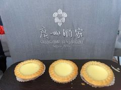 -广州酒家(昌岗地铁站店)