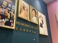 -海马体照相馆(无锡清扬茂业天地店)