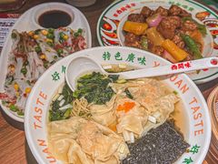 -西关味(大卫城店)
