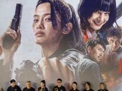 -英皇电影城(英皇集团中心IMAX店)