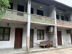 -乌村