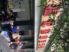 -温记府廟豆汤饭·始于1955年(海椒店)