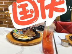 -凡塔斯牛排餐厅(厚街万达店)