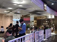 -奈雪的茶(湖滨银泰in77C区PRO店)