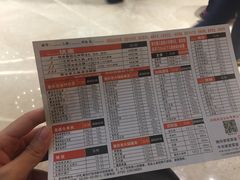 -锅说大脸毛肚重庆老火锅(佐阾店)