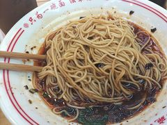 -犟一碗双椒鸡面(得意世界店)