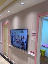 -北京俪婴妇产医院(朝阳大悦城店)