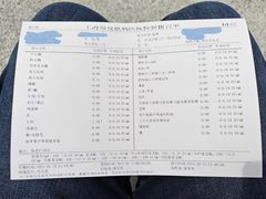 -上海市皮肤病医院(武夷路院区)