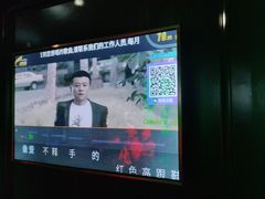 -骑士KTV(红谷滩万达店)