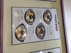 -釜山豚骨汤饭(芝罘万达广场店)