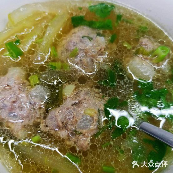 老城子大妈油面奶茶店