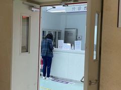 -北京市垂杨柳医院