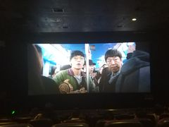 -1点点(新会店)