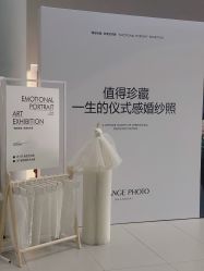 -桔子摄影