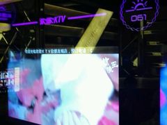 android_upload_pic-Huange欢歌KTV(欣都龙城vcpark购物中心店)
