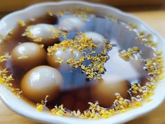 -花悦豆香