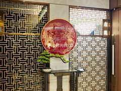 -稻香酒家·33年老字号·港式粤菜(富邦中心店)
