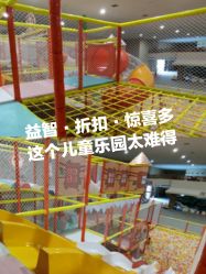 -疯狂的麦咭(长沙店)