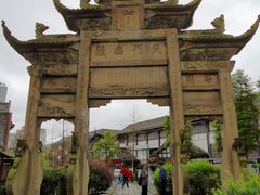 -南关石牌坊古镇