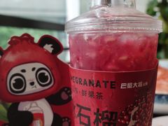 -巴蜀大将火锅(春熙店)