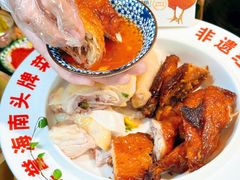 -沿江海南菜·文昌鸡祖师爷(大东海店)