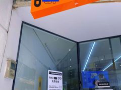 -Badmarket(庙前西街店)