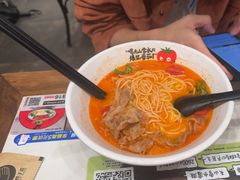 -和府捞面(曹路花园城店)