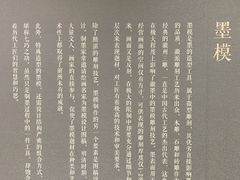 -徐汇艺术馆
