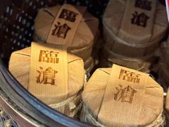 -王德传茶庄(上海新天地店)