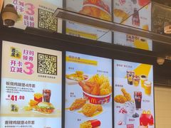 -麦当劳(百利广场店)