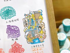 -猫的天空之城概念书店(大学路店)