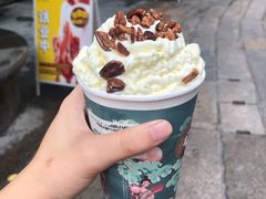 -茶理宜世(岭南站NOVA店)