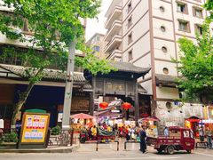 -捞沙巷