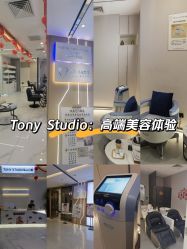 -菊子小颜·日式整骨·产后管理
