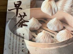 -南翔馒头店(豫园店)
