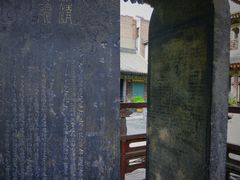 -大学习巷清真寺